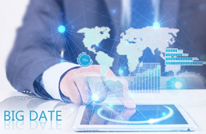 中牟 · 智慧食藥監(jiān)督-公眾服務(wù)平臺